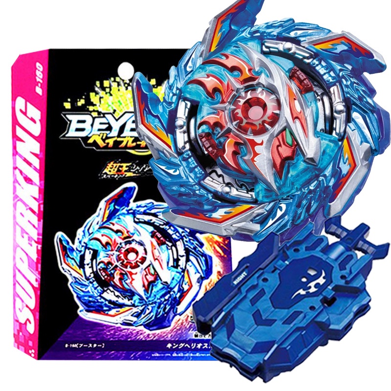เบย์เบลด Beyblade Burst Superking B-160 King Helios พร้อมกล่องตัวปล่อย สําหรับเด็กผู้ชาย ของขวัญวันเกิด