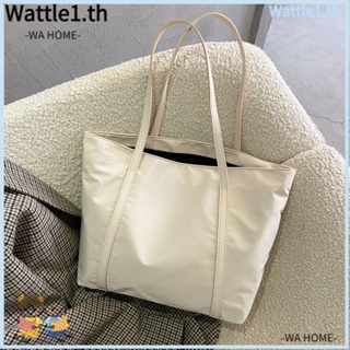 Wttle กระเป๋าช้อปปิ้งลําลอง มีซิป จุของได้เยอะ สีพื้น เรียบง่าย สําหรับโรงเรียน ทํางาน