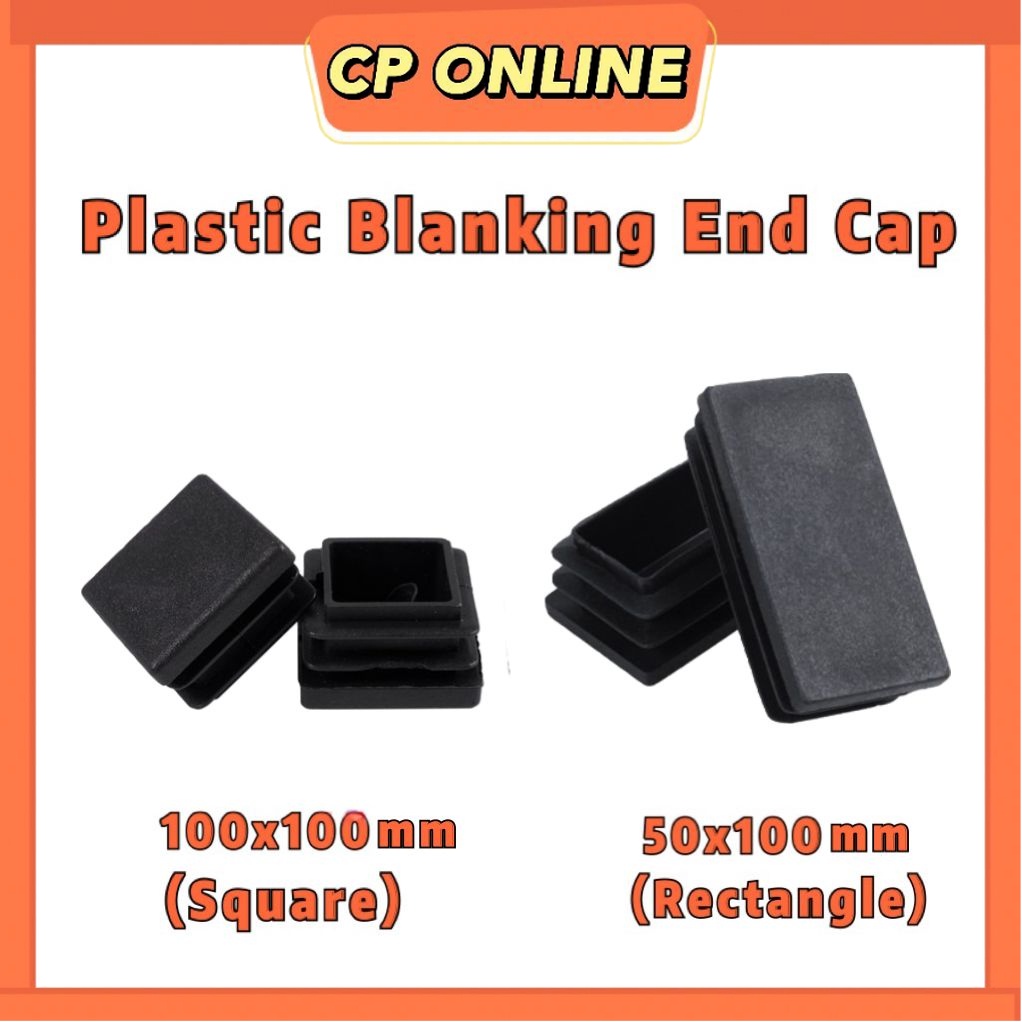 CP ONLINE(2x3)(2x4)(2x6)(4x4) พลาสติกกลวง Blanking ใส่ End Cap Square/Rectangle Plug หลอดพลาสติกใส่ห