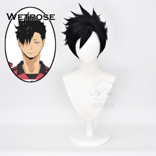 [Wetrose] อนิเมะ Haikyuu!! Kuroo Tetsurou วิกผมคอสเพลย์จําลอง หนังศีรษะ