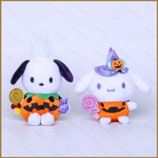 Good Sanrio ตุ๊กตาฟักทองปีศาจ Cinnamoroll Pachacco Demon ของขวัญ สําหรับเด็กผู้หญิง