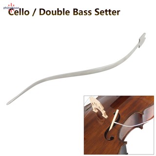 Vip Cello / Double Bass Sound Post Setter Upright อุปกรณ์ตะขอสแตนเลส สําหรับใช้ในการเชลโล่