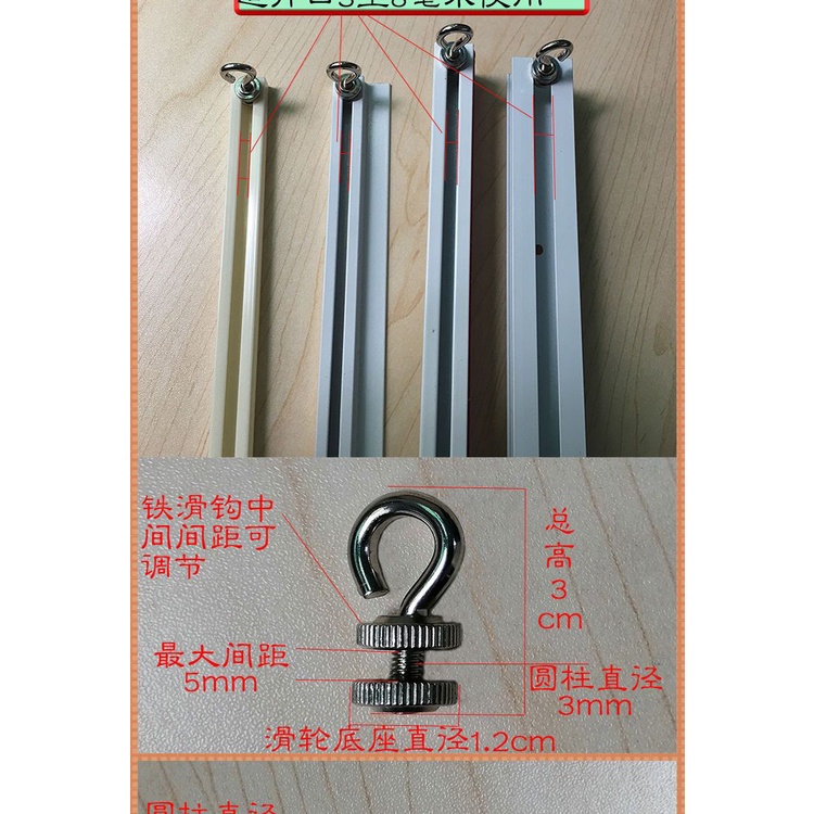 ตะขอรอกรางผ้าม่าน แบบโค้ง รางเลื่อนรางเลื่อน รางตรง รางเลื่อนรางเลื่อน ตะขอบักเกิล /E - รูปที่ 4