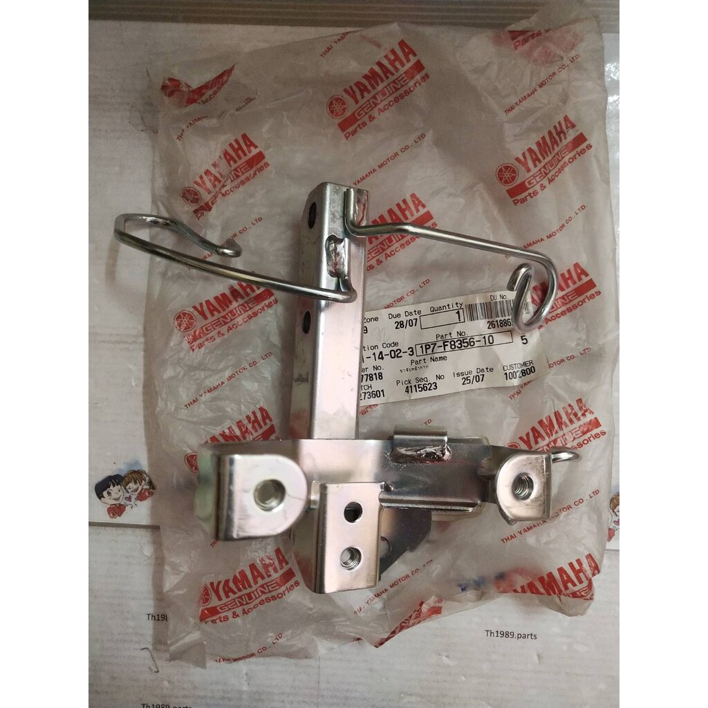 ขาจับหน้ากาก NOUVO MX อะไหล่แท้ YAMAHA 1P7-F8356-10