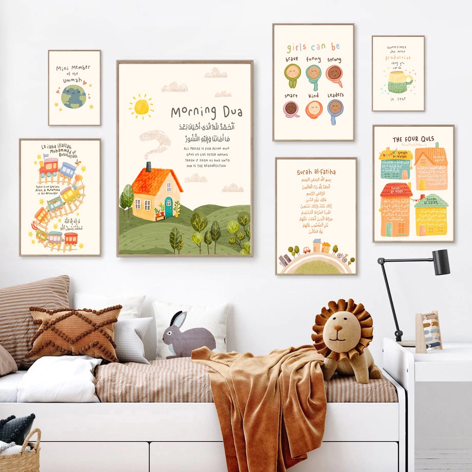 Bohemian โรงเรียนอนุบาล Wall Art ภาพวาดผ้าใบอิสลามการ์ตูน Sun Nursery Allah Quran Farmhouse สีพิมพ์ภาพ Baby Room ตกแต่งบ้าน Quran Quran Allah อิสลาม Art Pri