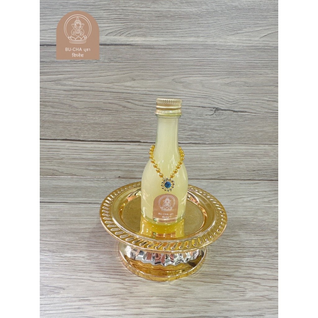 พร้อมส่ง!! BC07-6 เนยกี สำหรับสักระบูชาไหว้องค์เทพ (แถมฟรีกำยาน 1 ชิ้น)