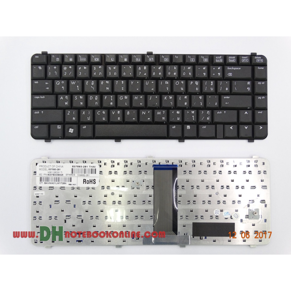 แป้นพิมพ์ คีย์บอร์ดโน๊ตบุ๊ค HP Compaq 511 515 516 610 615 CQ510 CQ610 Laptop Keyboard