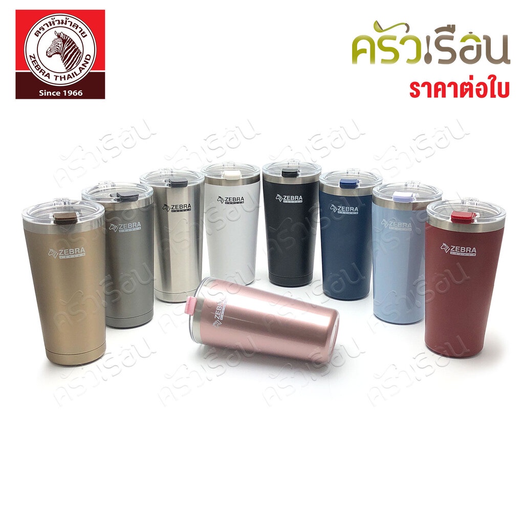 Zebra ถ้วยน้ำสุญญากาศ แก้วเก็บความเย็น Polar ขนาด 0.58 ลิตร [ ราคาต่อใบ ] ตราหัวม้าลาย 112701 หรือ 9