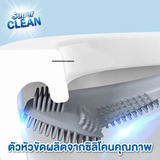 แปรงขัดห้องน้ำทรงไม้กอล์ฟแปรงขัดห้องน้ำ ไม้ขัดส้วม ทรงไม้กอล์ฟ สามารถขัดได้ทุกซอก แปรงขัดห้องน้ำ คละสี