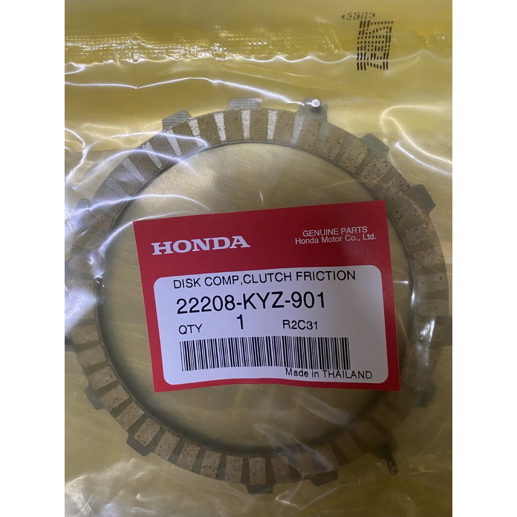 22208-KYZ-901 แผ่นผ้าคลัตช์ AFS125/KSFC(TH) อะไหล่แท้ HONDA