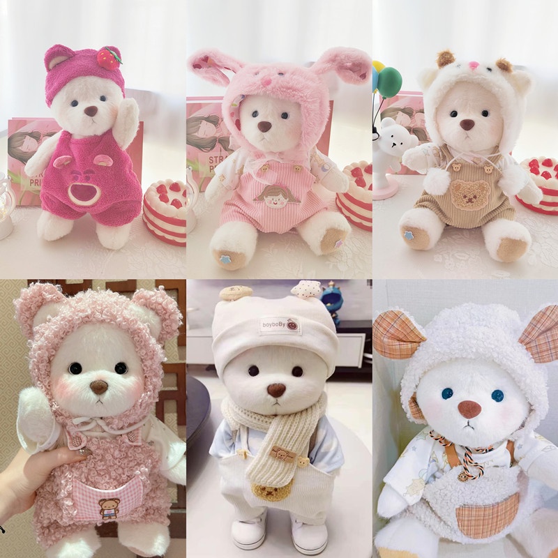 ((เฉพาะเสื้อผ้า) เสื้อผ้าตุ๊กตาหมี Lena Bear 30 ซม. -40 ซม. Lena Belle 50 ซม. Star Delu แบบเปลี่ยน อุปกรณ์เสริม สําหรับตกแต่งบ้านตุ๊กตา