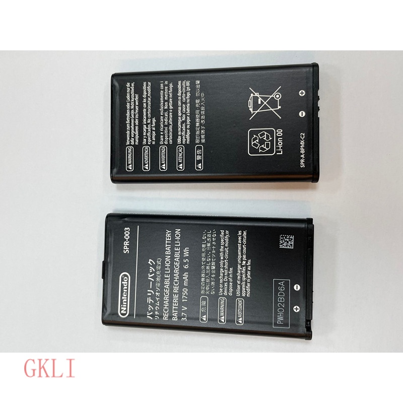 GS New Nintendo 3dsxl Battery Spr003