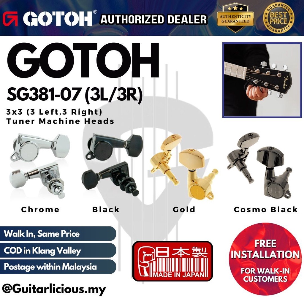 GOTOH SG381-07 3x3 (3L,3R) หัวเครื่องจูนเนอร์ SG-381 / SG 381 LEFT RIGHT - ฟรี INSTALLATION สําหรับเ