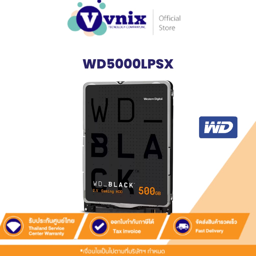 WD5000LPSX WD HDD BLACK NB 500GB 7200RPM By Vnix Group