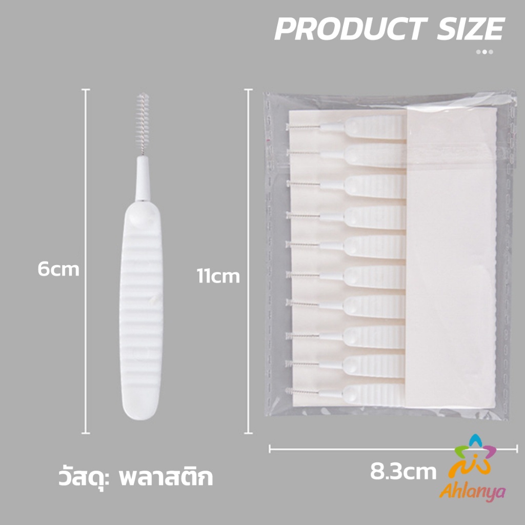 Ahlanya 10pcs แปรงทําความสะอาดรูหูฟัง แปรงทําความสะอาดช่องเล็ก Mini brush