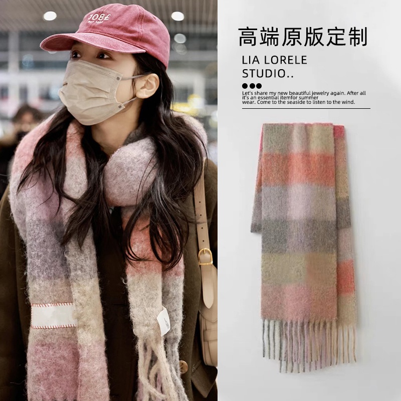 [พร้อมส่ง] Zhang Jingyi ผ้าพันคอ ผ้าคลุมไหล่ ลายทาง สีชมพู แฟชั่นฤดูใบไม้ร่วง ฤดูหนาว เข้ากับทุกการแต่งกาย สไตล์เรโทร