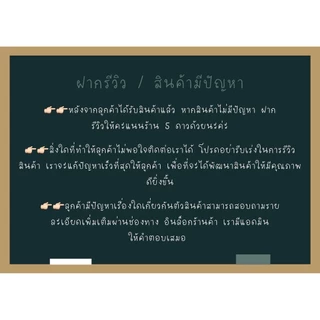 พระสมเด็จโต หลวงปู่ทวด ปกป้องคุ้มครองเจ้าชะตาให้พ้นทุกข์