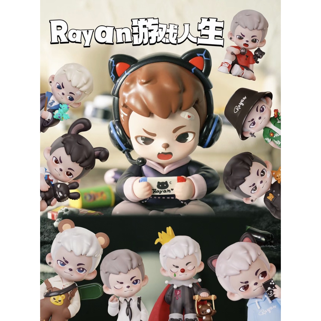 [พร้อมส่ง] โมเดลเกม Rayan Boy Game Life Series TNTSPACE แฮนด์เมด ของเล่นสําหรับเด็ก