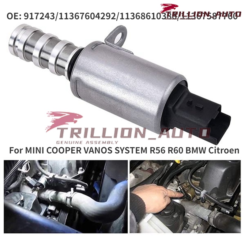 Vvt วาล์วโซลินอยด์ควบคุมเวลา สําหรับระบบ MINI COOPER VANOS R56 R60 BMW Citroen 917-24311367604292/11368610388/11367587760