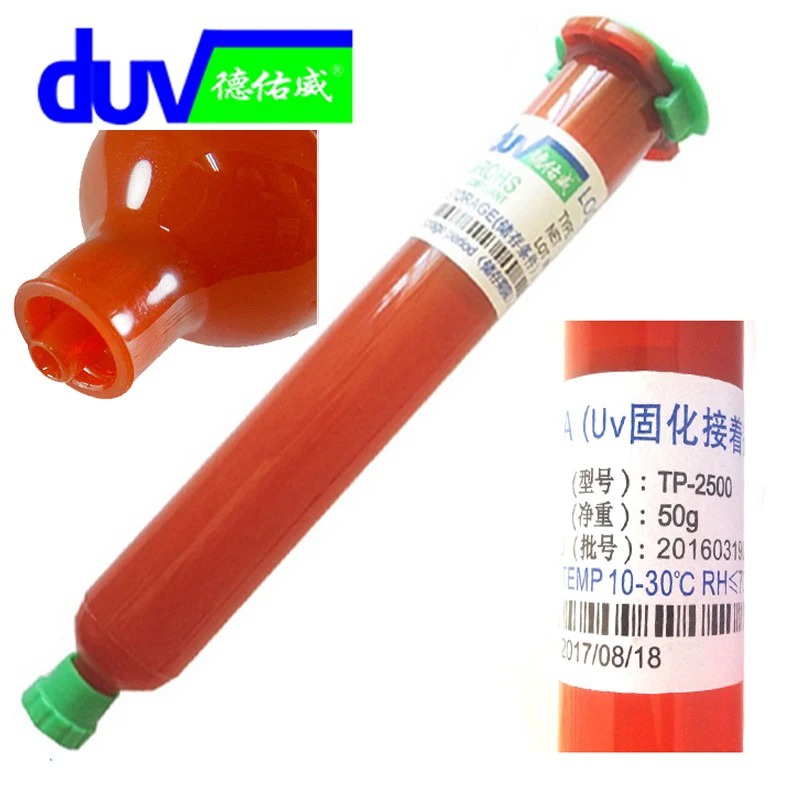 ใหม่ กาวใส LOCA uv tp-2500 tp 2500 tp2500 สําหรับหน้าจอสัมผัส IP Sanxing