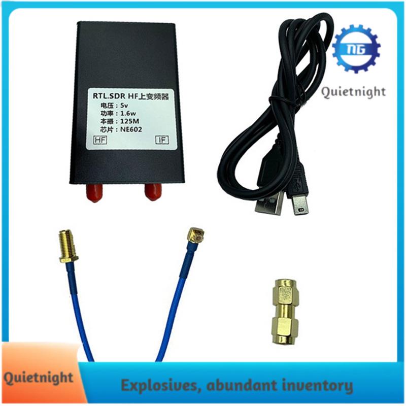 [Quietnight]RTL-SDR HF NE602 125MHZ 1.6W Up Converter 150K-30MHZ สําหรับ RTL2383U RTL-SDR ตัวรับสัญญ