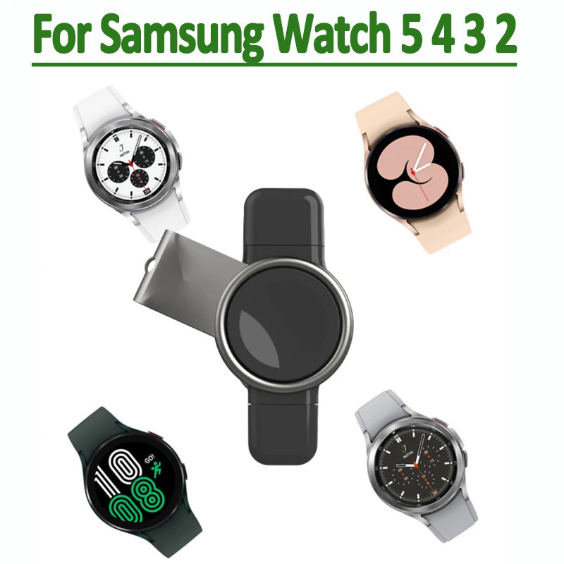 2 in 1 แท่นชาร์จแม่เหล็กไร้สาย แบบพกพา USB Type C สําหรับ Samsung Galaxy Watch 5 4 3 Active 2
