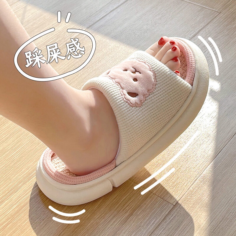 รองเท้าแตะใส่เดินในบ้าน แบบหนานิ่มใส่สบาย กันลื่น ลายหมีน่ารัก (SH-1-19)
