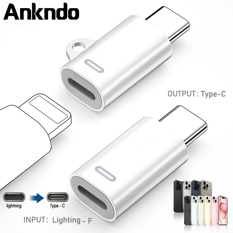 อะแดปเตอร์ถ่ายโอนข้อมูล อลูมิเนียมอัลลอยด์ 8 pin เป็น Type-C เป็น Type C อุปกรณ์เสริมโทรศัพท์มือถือ สําหรับ I (โทรศัพท์ 15