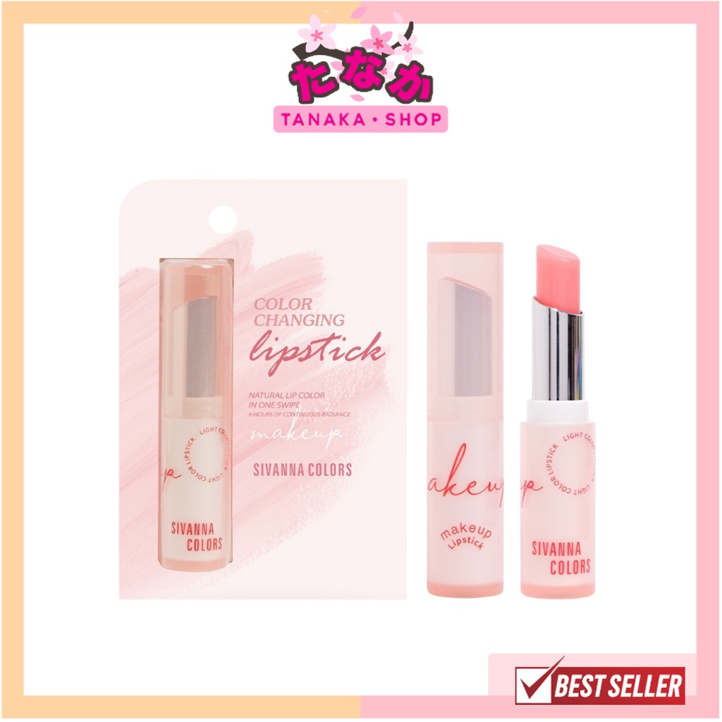 HF5113 Sivanna Color Color Changing Lipstick ลิปบาล์มเปลี่ยนสีตามค่าPH ปากชุ่มชื่นไม่แห้งแตก