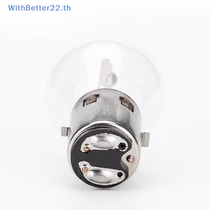 หลอดไฟหน้ารถจักรยานยนต์ ATV 12V 35W 10A B35 BA20D คุณภาพสูง