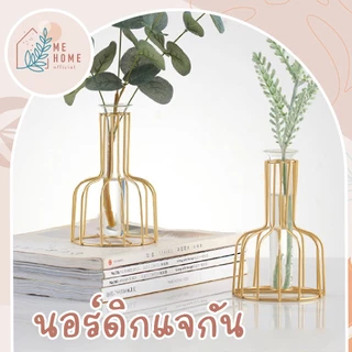 นอร์ดิกแจกัน แจกันเหล็ก แจกันพลาสติกจําลอง สไตล์นอร์ดิก เรียบง่าย สร้างสรรค์ สําหรับตกแต่งโต๊ะ มินิมอล