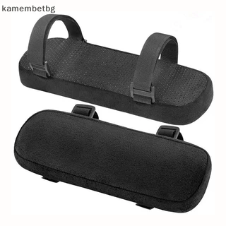 Kamembetbg ปลอกแขน ซักทําความสะอาดได้ สําหรับเก้าอี้เล่นเกม เก้าอี้คอมพิวเตอร์ เก้าอี้สํานักงาน TH