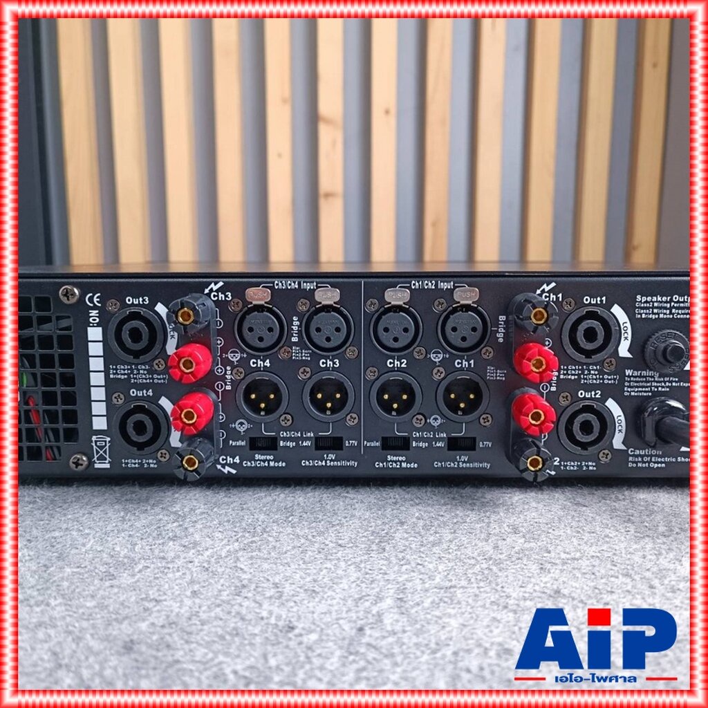 TADA H4C8.5 poweramp 4CH พาวเวอร์แอมป์ 4 ช่อง ธาดา กำลังวัตต์ 850 วัตต์ ระบบหม้อแปลง tada H4C 8.5 H4C-8.5 เอไอ-ไพศาล