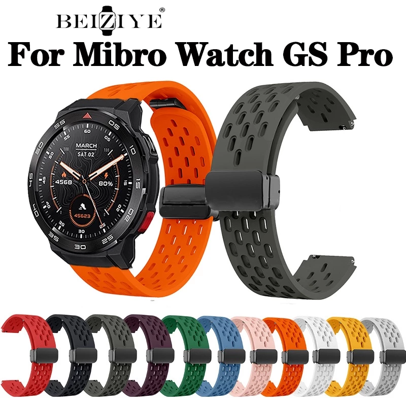 สายนาฬิกาข้อมือซิลิโคน แบบแม่เหล็ก สําหรับ Mibro Watch GS Pro Smart Watch Mibro Watch GS Pro