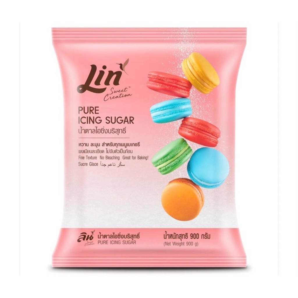 น้ำตาลไอซิ่ง ลิน 900 กรัม