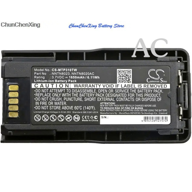 AC Cameron Sino 1650mAh Battery NNTN8020AC, NNTN8023, NNTN8023AC, NNTN8023BC for Motorola MTP3100, M