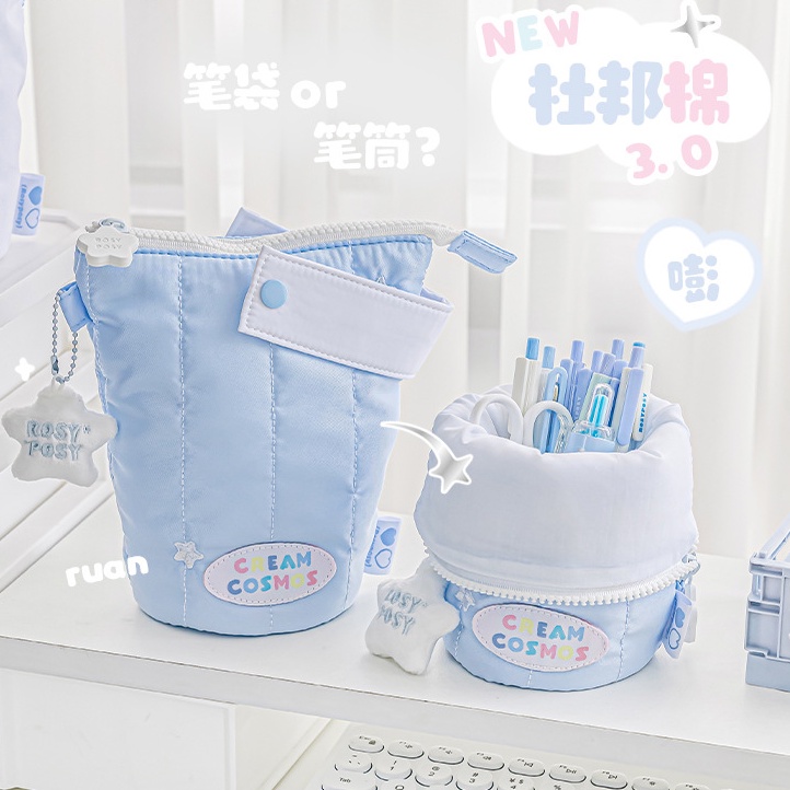 Cdaily|กระเป๋าดินสอ ผ้าฝ้าย แบบนิ่ม สีครีม แบบพับได้ เหมาะกับฤดูหนาว สําหรับใส่เครื่องเขียน ปากกา