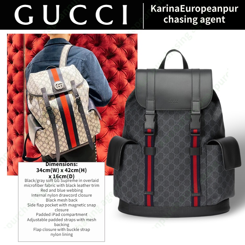 กุชชี่Gucci GG Supreme canvas backpack Men/Backpacks ผู้ชายและผู้หญิง/สไตล์เดียวกัน/กระเป๋าเป้/กระเป๋าเดินทาง