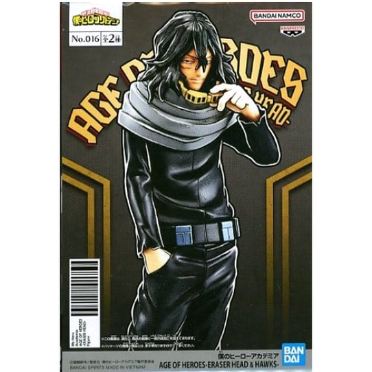 Figure Shota Aizawa My Hero Academia AGE OF HEROES ERASER HEAD ของแท้จากญี่ปุ่น