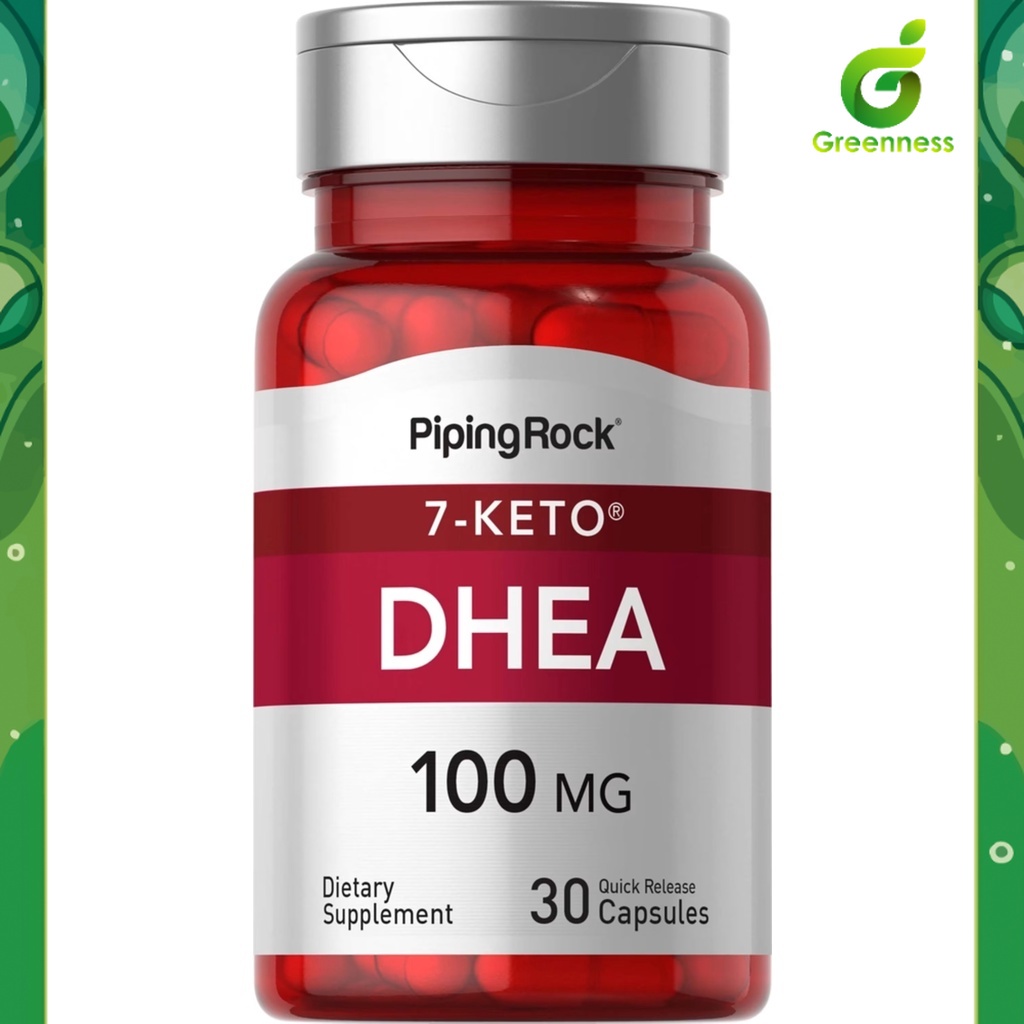 7-KETO DHEA 100 mg. (30เม็ด)