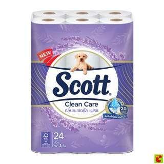 สก๊อตต์ คลีนแคร์ กระดาษทิชชูแบบม้วน กลิ่นเนเชอรัล เฟรช แพ็ค …