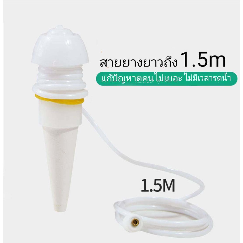 ชุดรดน้ำอัตโนมัติ รดน้ำต้นไม้ ประหยัดเวลา หัวปล่อยน้ำลงดินอัตโนมัติ ใช้ง่ายสะดวกสบาย ไม่เสียเวลา บ้านและสวน watering