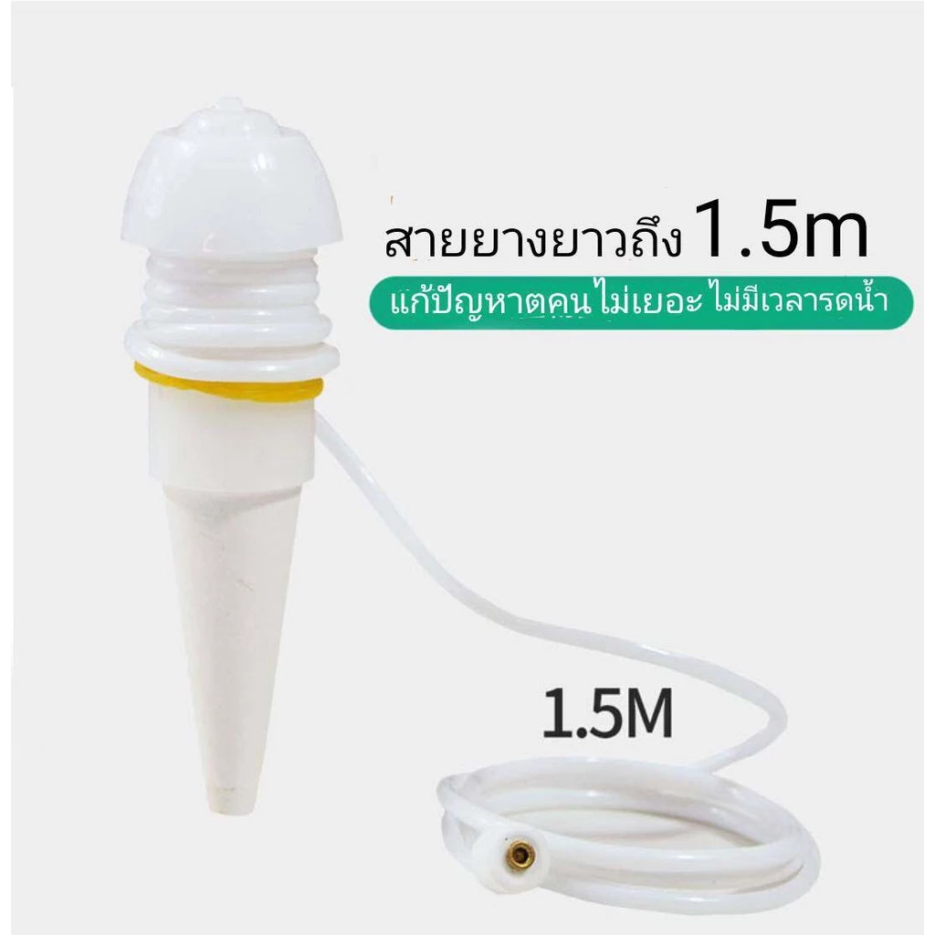 ชุดรดน้ำอัตโนมัติ รดน้ำต้นไม้ ประหยัดเวลา หัวปล่อยน้ำลงดินอัตโนมัติ ใช้ง่ายสะดวกสบาย ไม่เสียเวลา บ้านและสวน watering