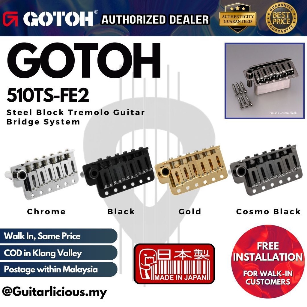 GOTOH 510TS-FE2 ระบบ Tremolo (6 จุด) พร้อมบล็อกเหล็ก ( 510TSFE2 / 510TS FE2 )