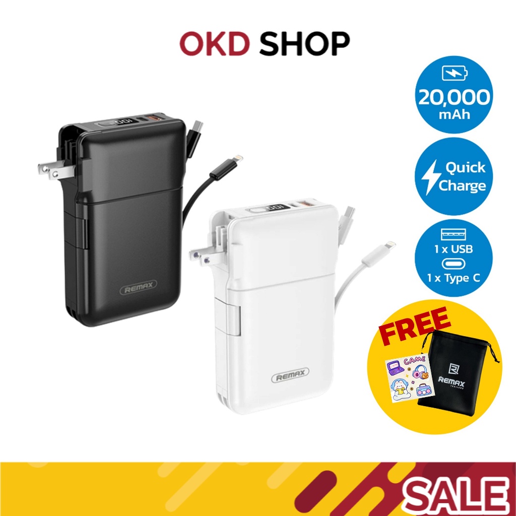 Remax Power Bank (W2019PD) - Power bank แบตสำรอง พาวเวอร์แบงค์ พาวเวอร์แบงค์ชาร์จไว