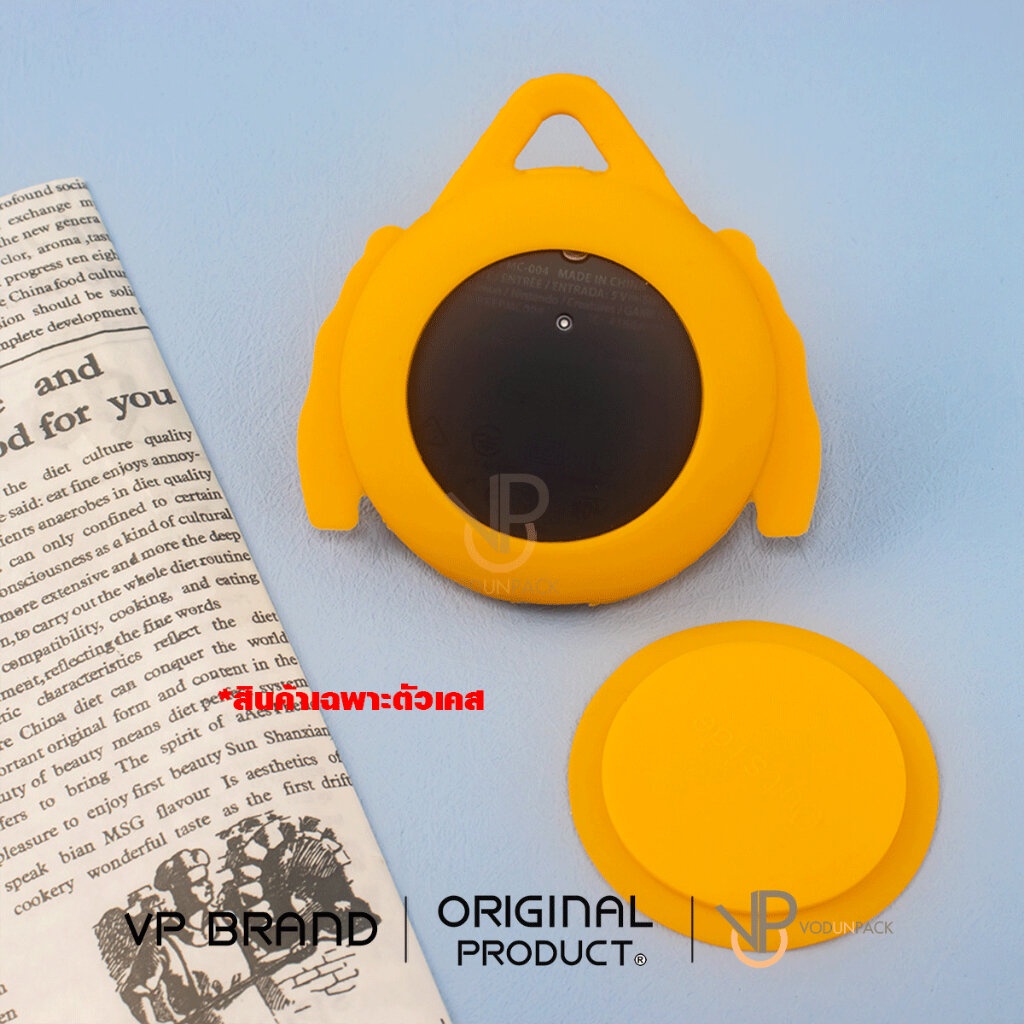 VP ซิลิโคน เคส ลาย Charizard ลิซาร์ดอน สำหรับ Pokémon GO Plus + โปเกม่อน โกพลัส pokemon Silcone Case - รูปที่ 5