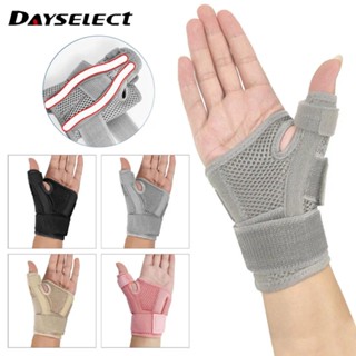 Dayselect สายรัดข้อมือ สําหรับเล่นกีฬา ยิม 1 ชิ้น