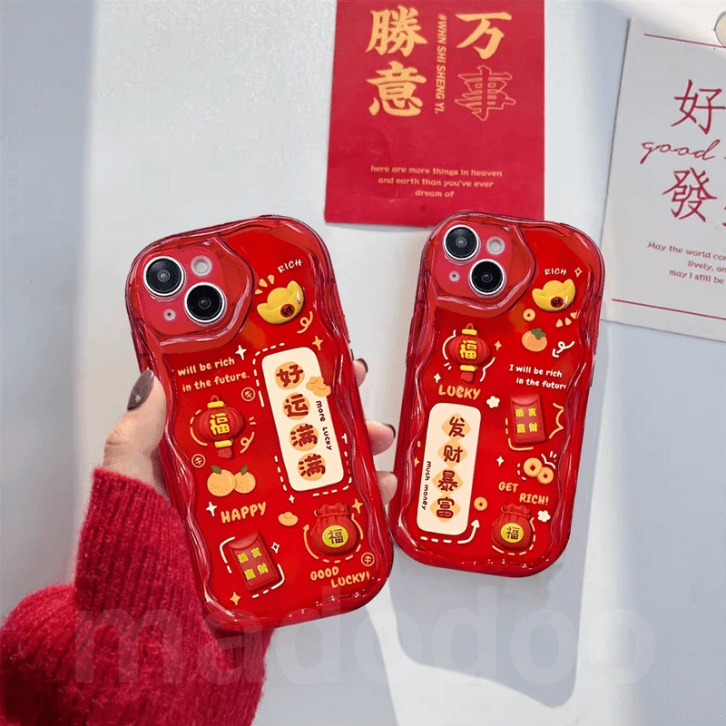 เคส New Year Samsung Galaxy S26 S25 S24 S23 Ultra S22 Plus S21 S20 FE 5G A11 A50 A30S A50S A10S A20S A20 A30 A31 A51 A71 4G A21S A02S A03S M11 Cute More Money Good Lucky Happy Get Rich Gold ingot Lantern Red packet 3D Doll Soft Phone Case NY 95 - รูปที่ 3