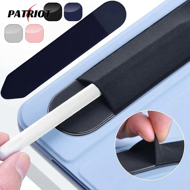 [PATRIO] กระเป๋าเคสใส่ปากกาสไตลัส แท็บเล็ต ปากกาทัชสกรีน สําหรับ ipad pencil 2 1