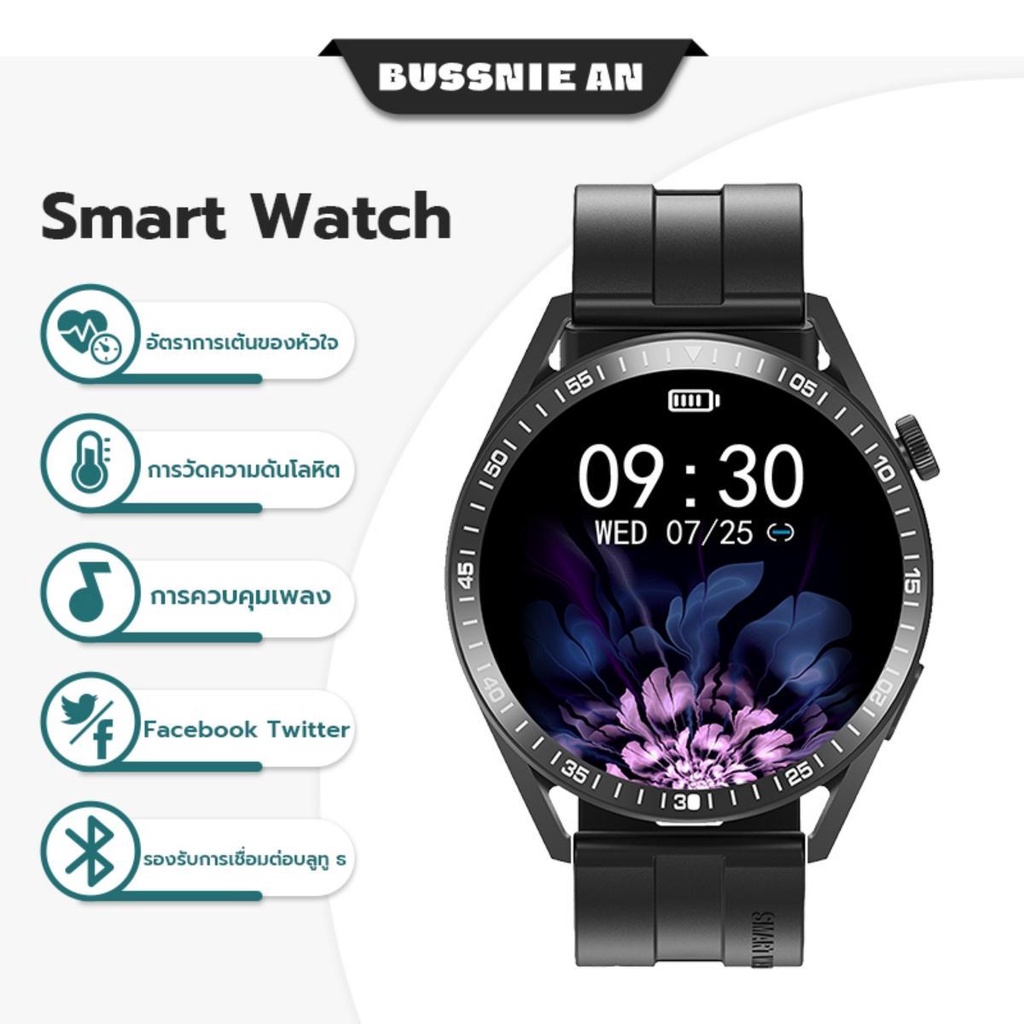 Smartwatch นาฬิกาสมาร์ทวอส สมาร์ทวอช นาฬิกาสมาร์ทวอทช์ นาฬิกาออกกําลังกาย สมาร์ทวอทช์ สัมผัสได้เต็มจอ สมาร์ทวอทช์